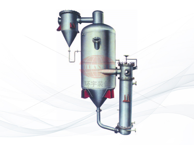 WZI type external heating vacuum evaporator