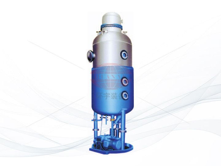 Vacuum concentration crystallization tank