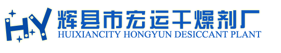 內(nèi)蒙古地質(zhì)勘查有限責(zé)任公司