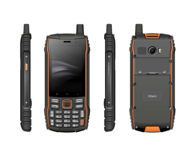 型號：A35 4G全網(wǎng)通智能三防對講機(jī)