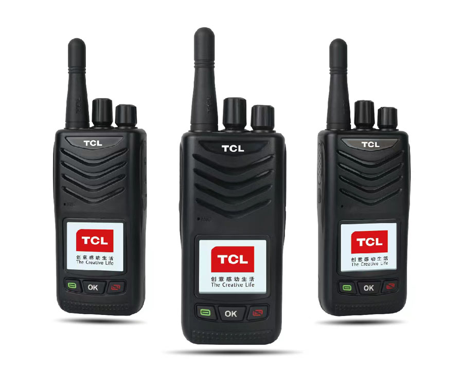 HL55 4G智能對講機